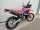 CRF 300 L / Rally  2021 - 2025 Kennzeichenträger REVO Short