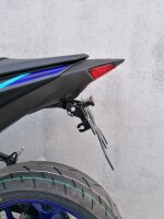 YZF-R3 / MT-03 Bj 2015-2026 REVO Short